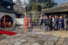 Република Северна Македония - Гоце Делчев - годишнина