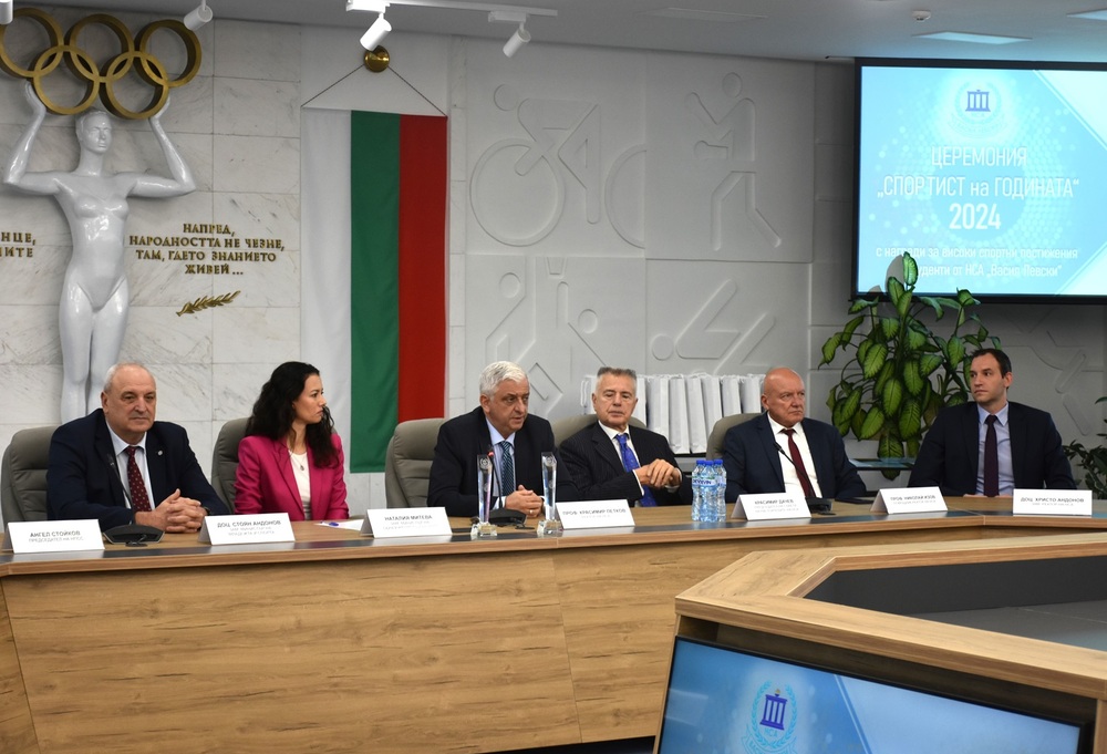 Валентина Димитрова е спортист на НСА за 2024 година 