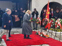 Република Северна Македония - Гоце Делчев - годишнина