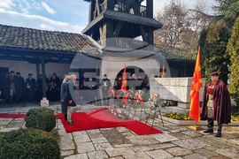 Република Северна Македония - Гоце Делчев - годишнина