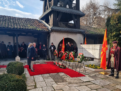 Република Северна Македония - Гоце Делчев - годишнина