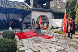 Република Северна Македония - Гоце Делчев - годишнина