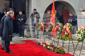 Република Северна Македония - Гоце Делчев - годишнина