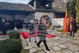 Република Северна Македония - Гоце Делчев - годишнина