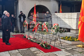 Република Северна Македония - Гоце Делчев - годишнина