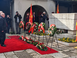 Република Северна Македония - Гоце Делчев - годишнина