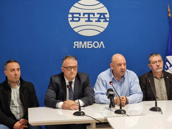 Пресконференция на коалиция "Синя България"