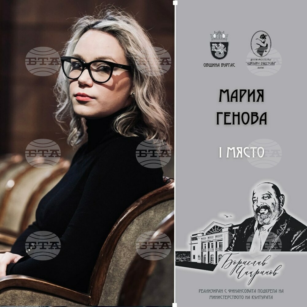 Проект за постановка по Аугуст Стриндберг спечели конкурса за абсолвенти по режисура на името на Борислав Чакринов