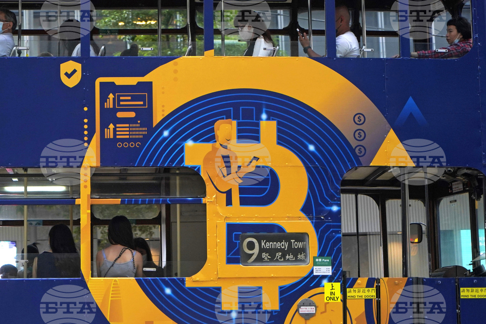 През 2025 г. биткойнът може да постави нови рекорди
