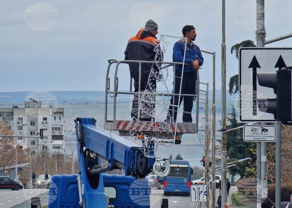 Бургас - коледна украса