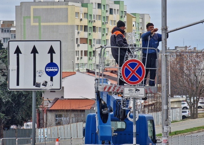 Бургас - коледна украса