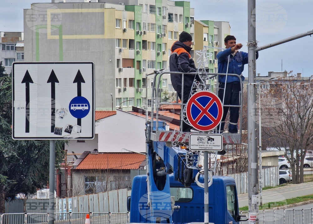 Бургас - коледна украса