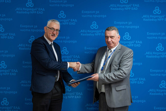 Добра подготовка и отлично състояние на конструкциите констатира проверка на Международната агенция за атомна енергия в АЕЦ "Козлодуй"