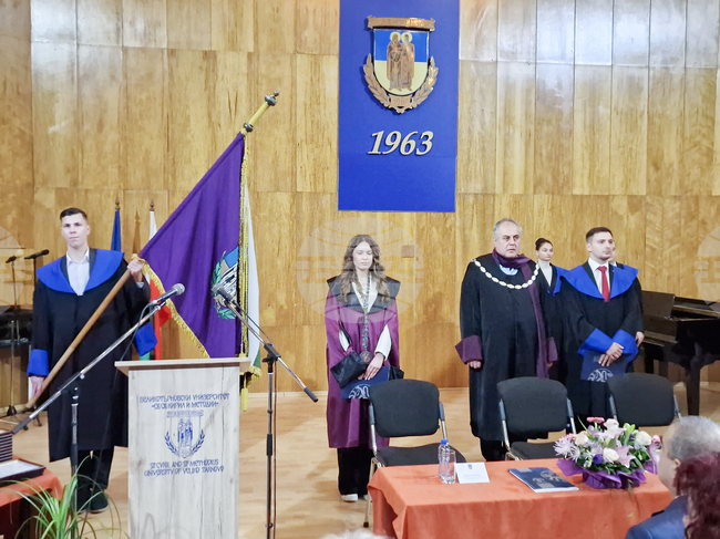 Велико Търново - университет - тържествено събрание