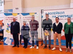 Видин - „С волейбол на училище" - открита тренировка