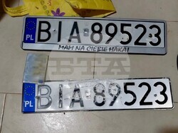 Снимка: МВР