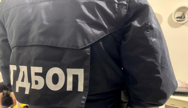 Law Enforcers Shut Down Two Websites Selling Vapes, Products Containing Banned Narcotics, Their Analogues