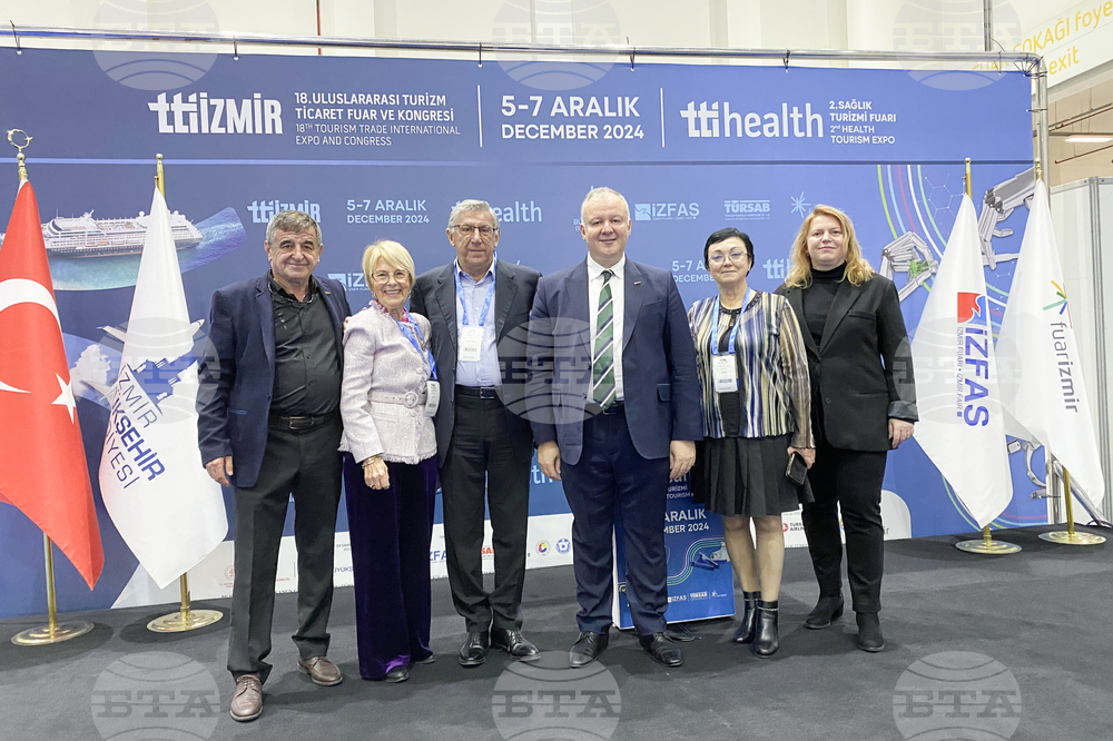 Турция - Измир - курортен комплекс „Албена” - международно туристическо изложение