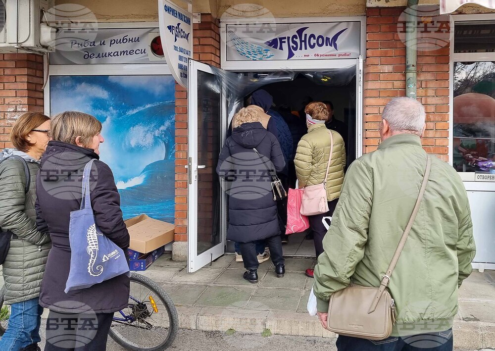 Сливен - Никулден - риба