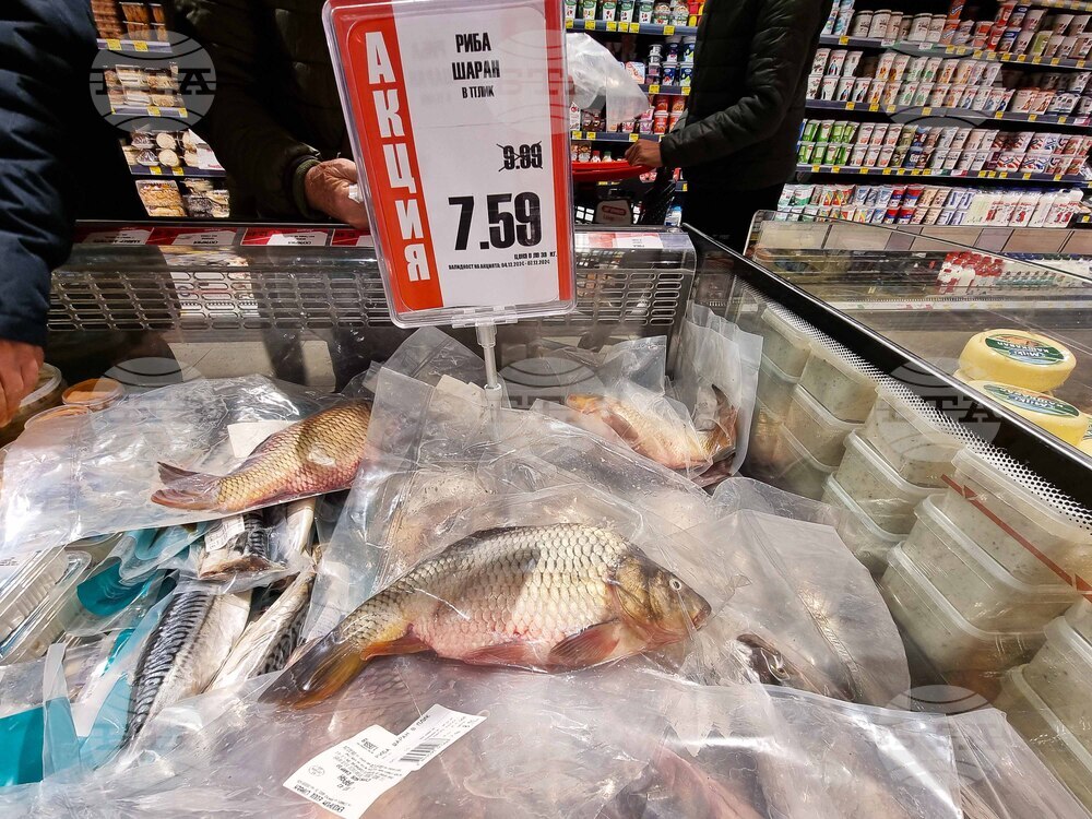 Сливен - Никулден - риба