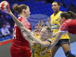 Handball Women's Euro