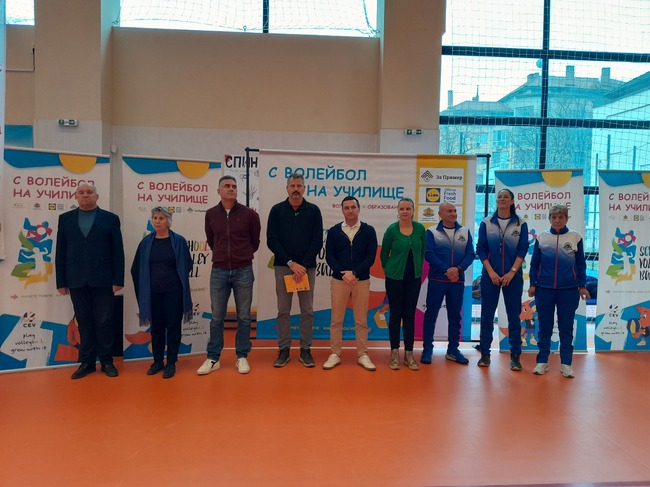 Община Видин: Видински ученици участваха в мащабен проект на Българската федерация по волейбол