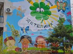 Снимка: Община Русе