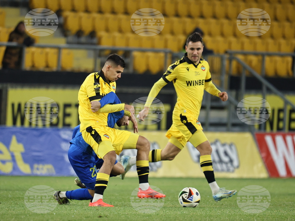 Пловдив - футбол - Ботев - Крумовград