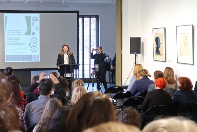 Вицепрезидентът към българисти чужденци: Носители сте на огромната вселена на българския език, на древната българска история, духовност и култура