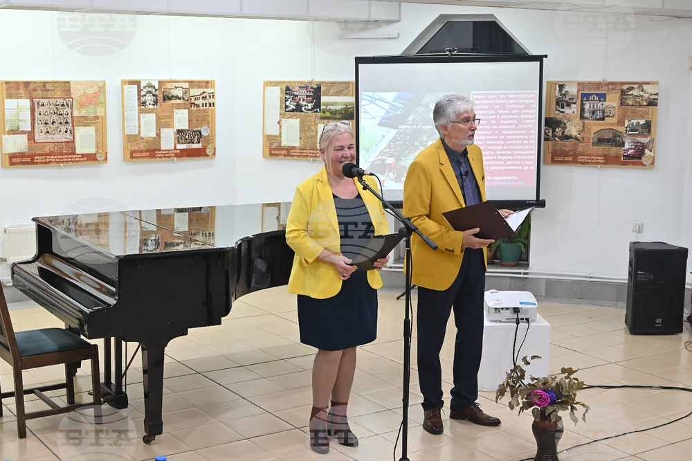 Поетичен рецитал „Стихове преди снега“ събра поети и почитатели на поезията в Монтана