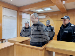 Мадан - Районен съд - мярка