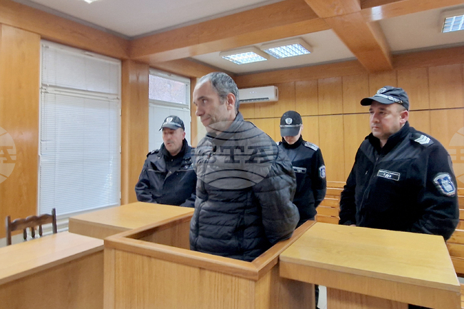 Мадан - Районен съд - мярка