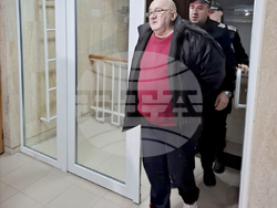 Мадан - Районен съд - мярка