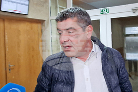 Мадан - Районен съд - мярка