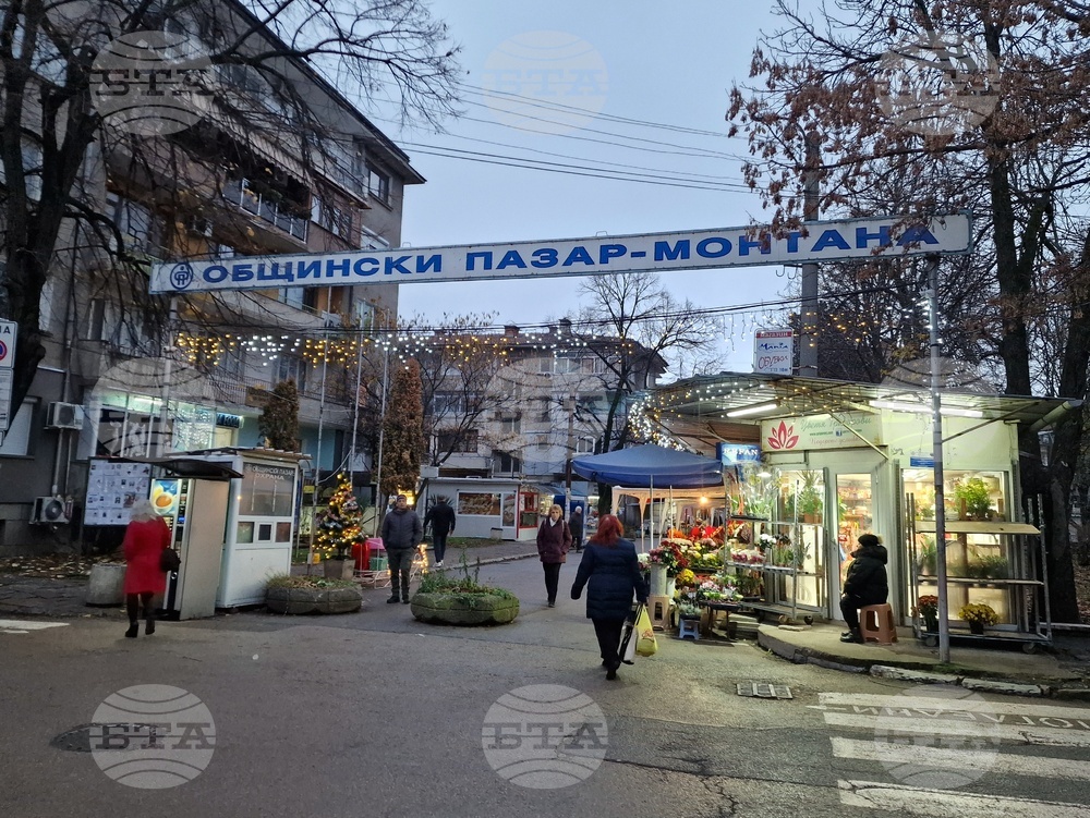 Общинският пазар в Монтана ще раздаде Никулденски курбан
