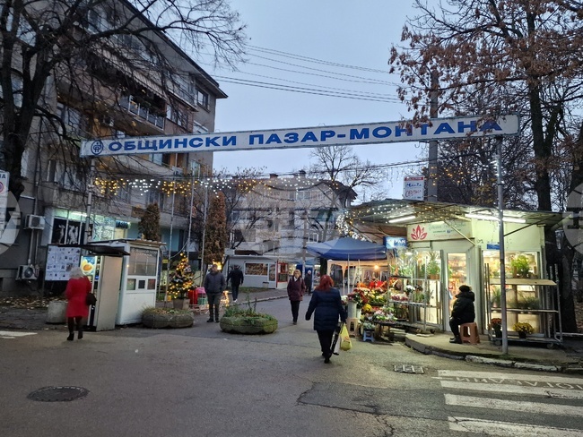 Общинският пазар в Монтана ще раздаде Никулденски курбан