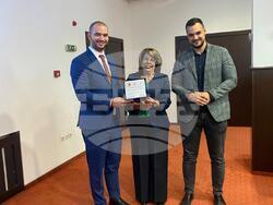 Снимка: МРРБ