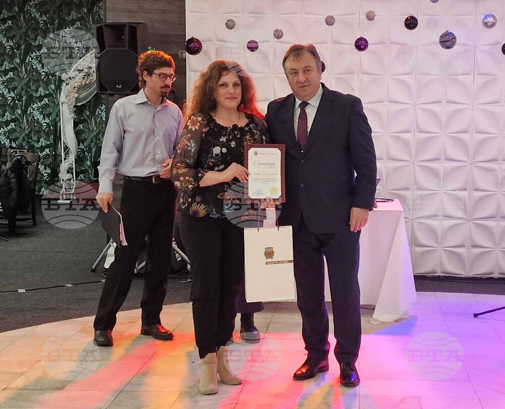 Шумен - Ден на шуменските дарители - церемония