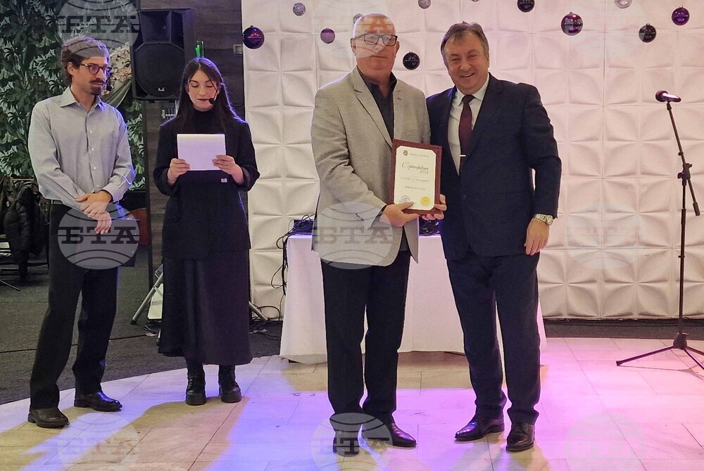 Шумен - Ден на шуменските дарители - церемония