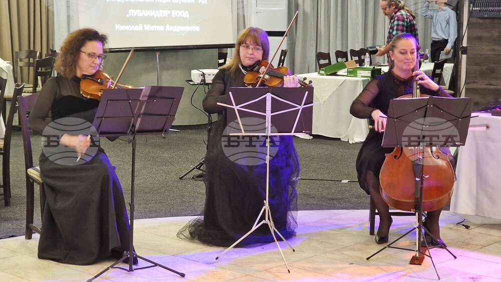 Шумен - Ден на шуменските дарители - церемония