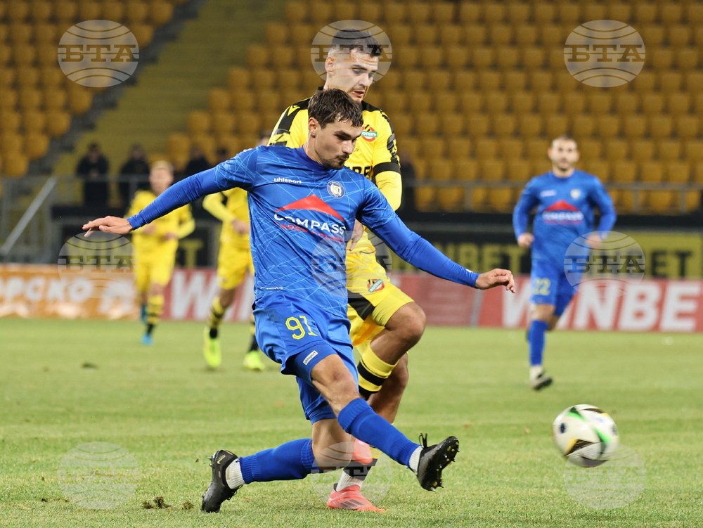 Пловдив - футбол - Ботев - Крумовград