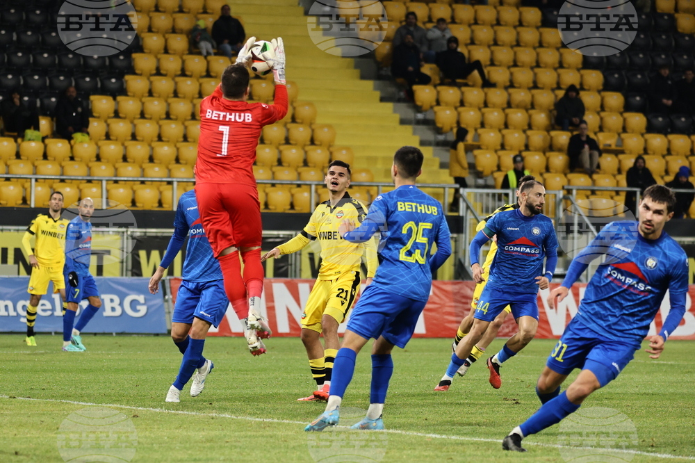 Пловдив - футбол - Ботев - Крумовград