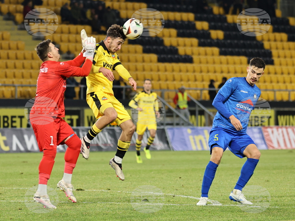 Пловдив - футбол - Ботев - Крумовград