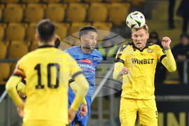 Пловдив - футбол - Ботев - Крумовград