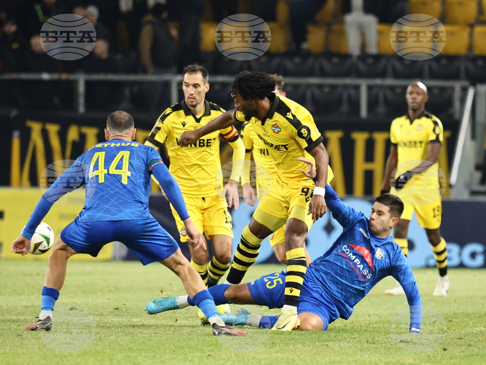 Пловдив - футбол - Ботев - Крумовград