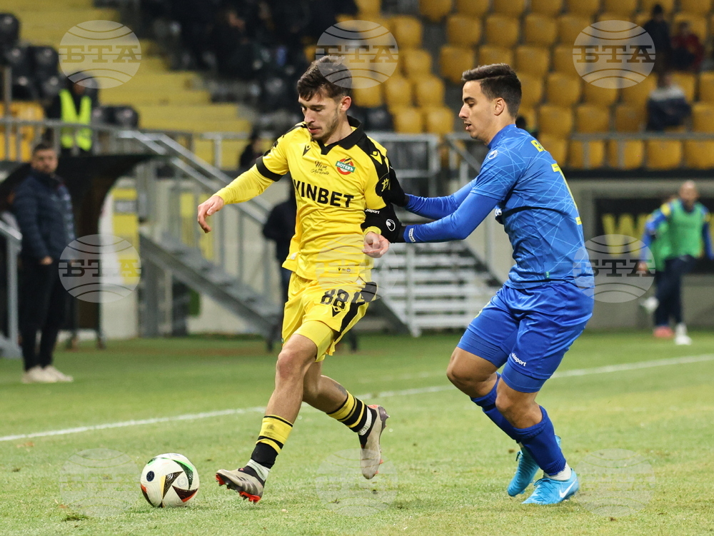 Пловдив - футбол - Ботев - Крумовград