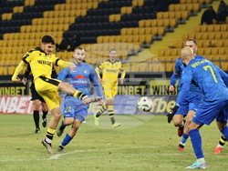 Пловдив - футбол - Ботев - Крумовград