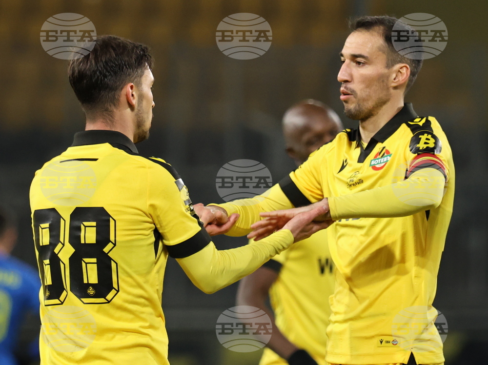 Пловдив - футбол - Ботев - Крумовград