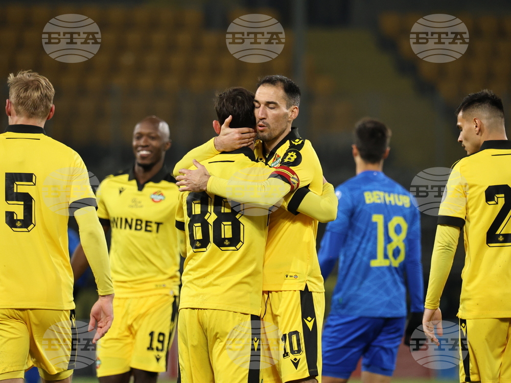 Пловдив - футбол - Ботев - Крумовград