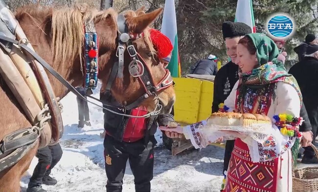 Тодоровден в Банско